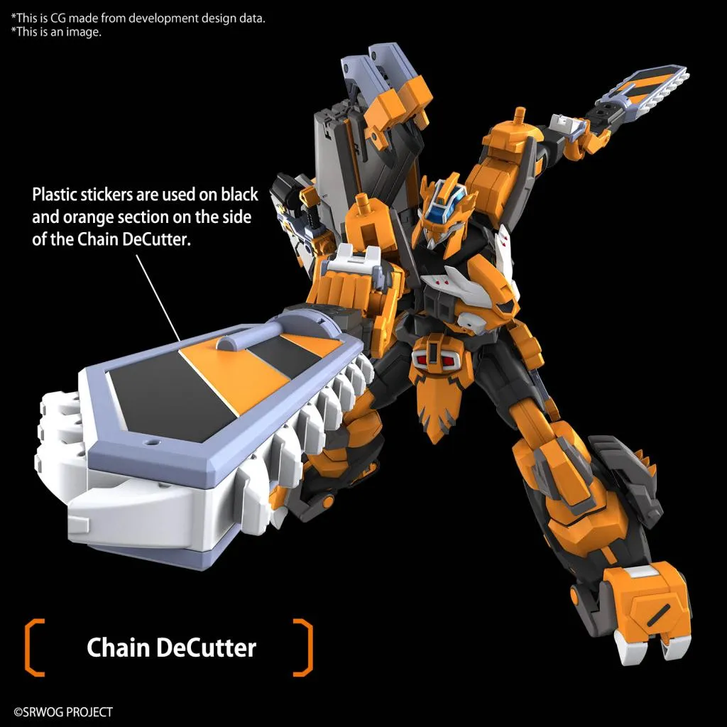SUPER ROBOT WARS - HG Gunleon - Model Kit